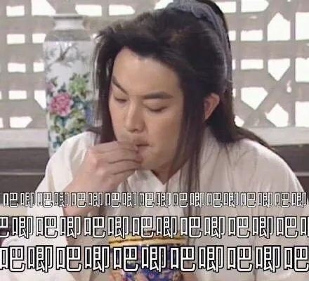 西瓜特效博主吃瓜娱乐圈